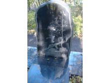 � ��� ����  � ������� ������.