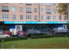 ����� � �����������, ���� ��� � ��� ����������� ��������...