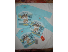 �������� ������� ���� ������ ����� �� ������� 190� ������ 68