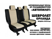 �����-������� 2.jpg