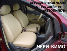 ������� ���.jpg