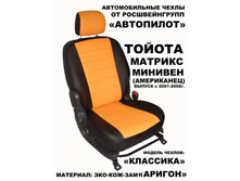 �����-���������