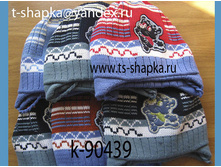 0_106756_89effa3_L (1).jpeg