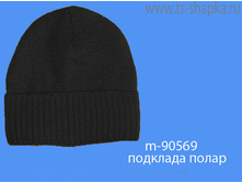 ������ m-90569 - 