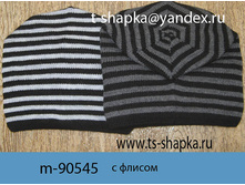 ������ m-90545 -