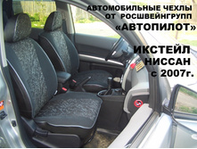 ������� ������