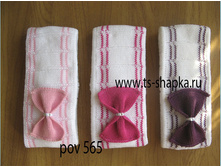 pov565 -- 90��� �������