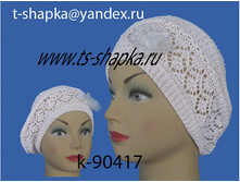 k-90417 -90p ����� ����������