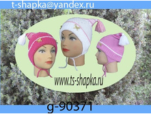 ������ d-90371