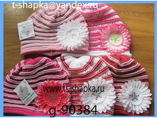 ��� g-90384 -- 110�