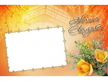 ������������ 5