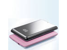 3*Q External Portable 2.5\' 160Gb 5400rpm Pink SATA Retail U235-HP160  1674�