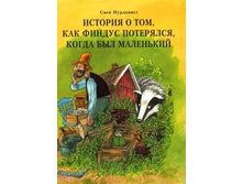 ������� � ��� ���, ������ ���������, ����� ��� ���������.jpg