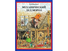 ������������ ��� �����.jpg