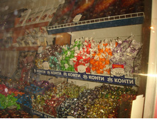 �������� ����� )