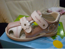 740+17% ������ 26 �� ������� 16��