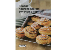 ������� (19).jpg