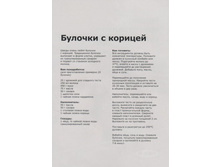 ������� (20).jpg