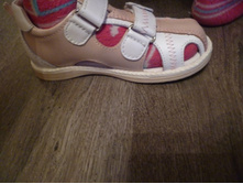 ������ 26 �� ����� 16�� - ������ ����!