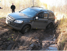 ������� �����-3