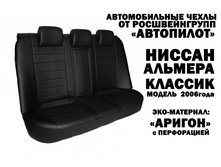 ������� � ������ ��������.jpg