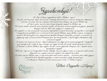 �������� � �������������.