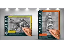 �������� � ��������, 70 ���..jpg