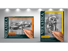 ������� � ������, 70 ���..jpg