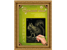 �����, 70 ���..jpg