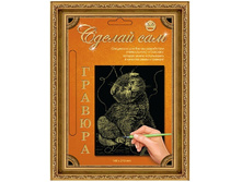 ��� � ����� (�������, ������), 70 ���..jpg