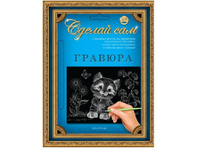 ����� (�������, ������), 70 ���..jpg