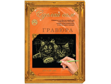 ����� (�������, ������), 70 ���..jpg