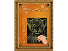 ������� (�������, ������), 70 ���..jpg