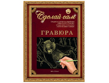 ����� (�������, ������), 70 ���..jpg