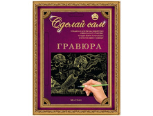 ���������, 70 ���..jpg