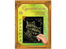 ���� (�������, ������), 75 ���..jpg