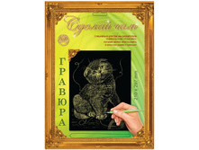 ��� � ����� (�������, ������), 75 ���..jpg