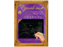 ���������� ������ (�������, ������), 75 ���..jpg