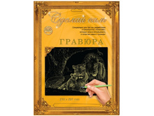 ���� (�������, ������), 75 ���..jpg