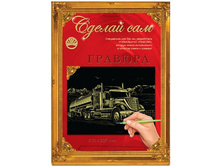 ������� (�������, ������), 75 ���..jpg