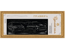 ��� + ����� (�������, ������), 75 ���..jpg