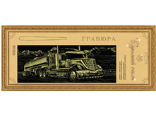 ������������ ������ (�������, ������), 75 ���..jpg