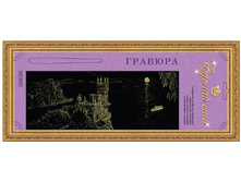 ���������� ������ (�������, ������), 75 ���..jpg