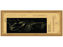 ����������� (�������, ������), 75 ���..jpg