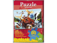 ������ ������, 70 ���..jpg