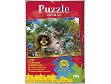 ����������, 70 ���..jpg