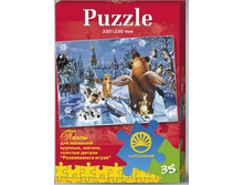 ��� ������, 70 ���..jpg