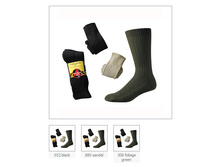 ����� At Work Uniform 2 ����/�������� �������: S1233