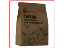 ����� ������������ ��� ������������, 125��. - 75���.