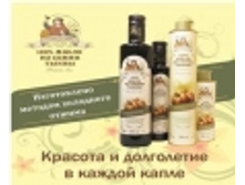 ����� �� ����� ����� ����������, 500 ��, ��-�� ������� - 445,50���.